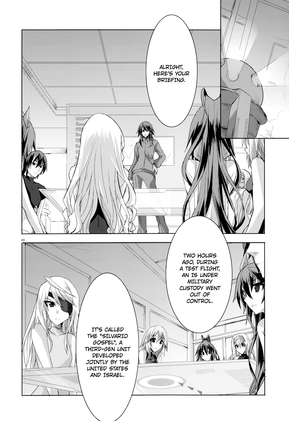 Page: 1