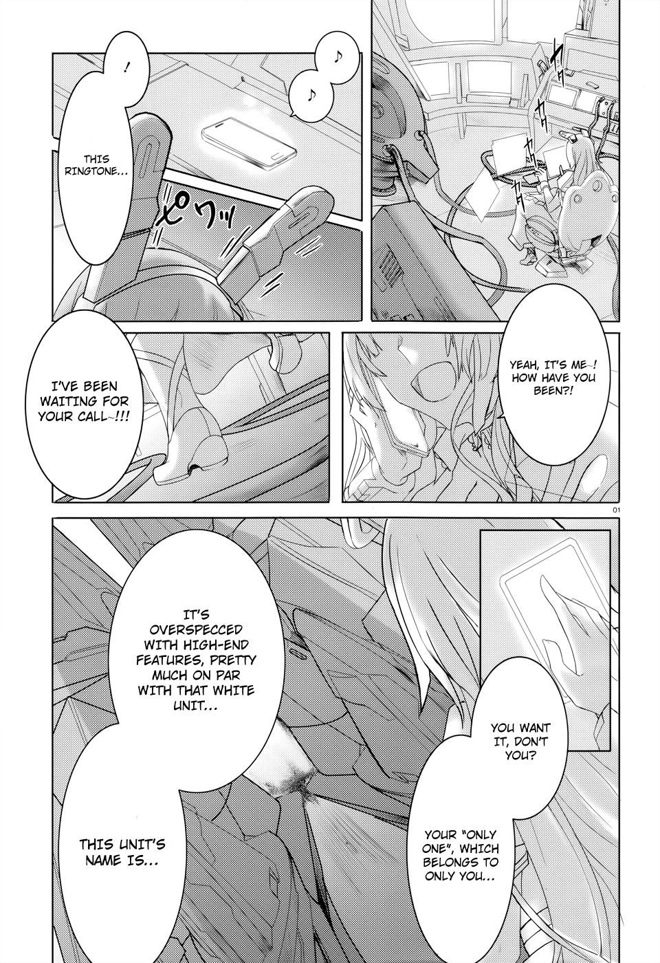 Page: 1