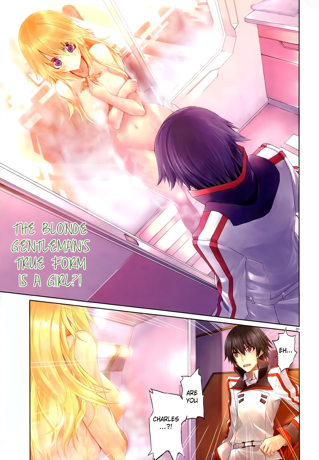 Page: 1