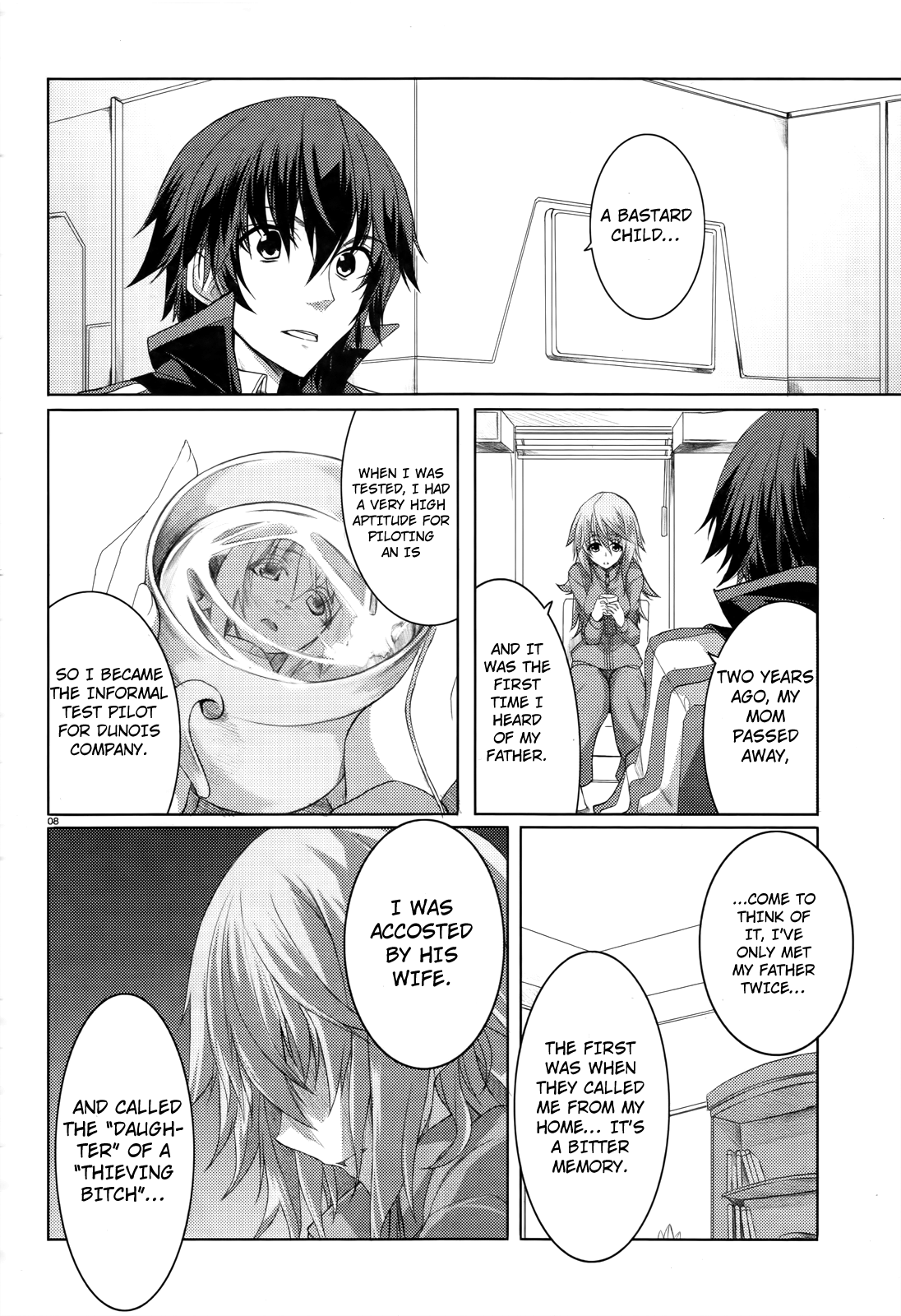 Page: 1