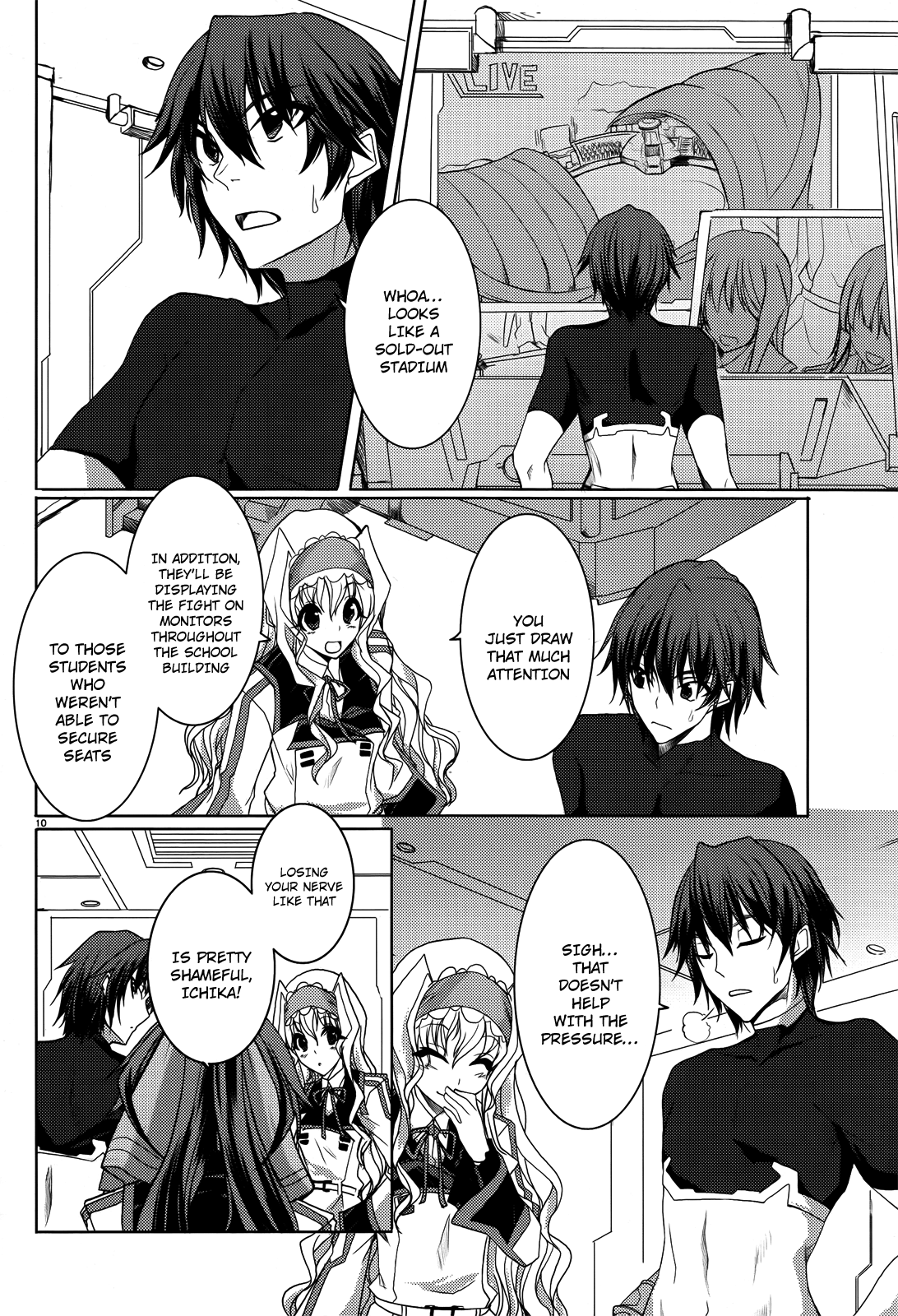 Page: 1
