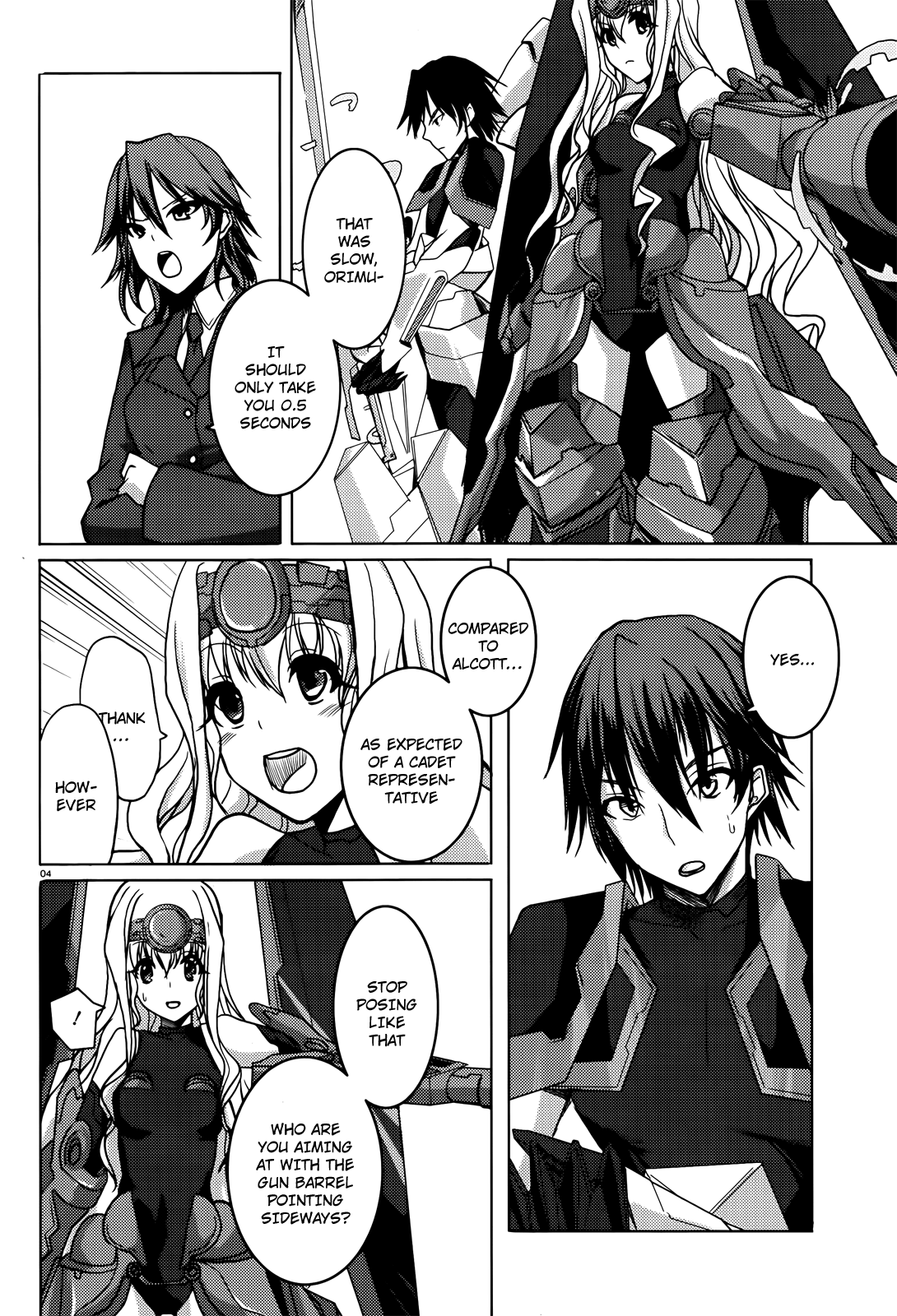 Page: 1