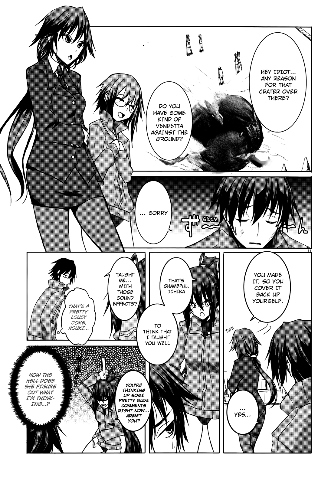 Page: 1