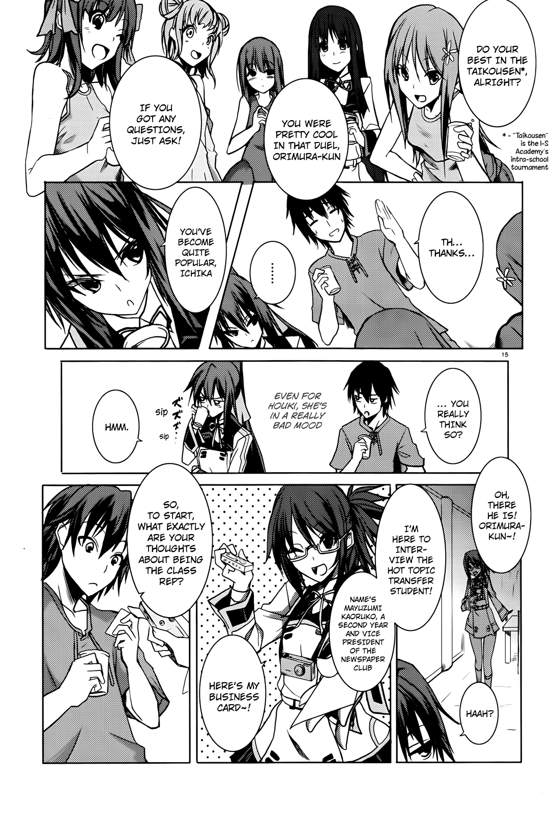 Page: 1