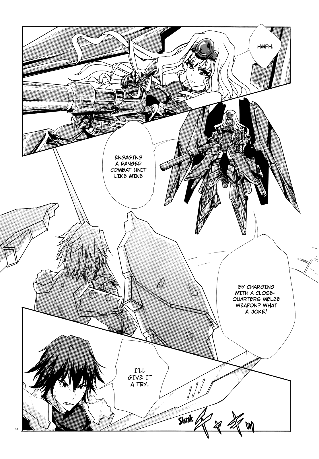Page: 1