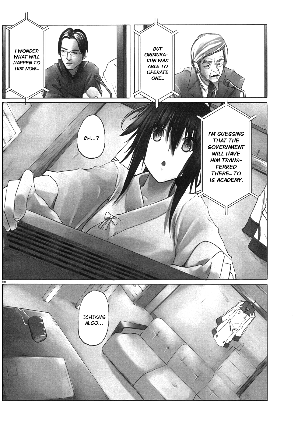 Page: 1