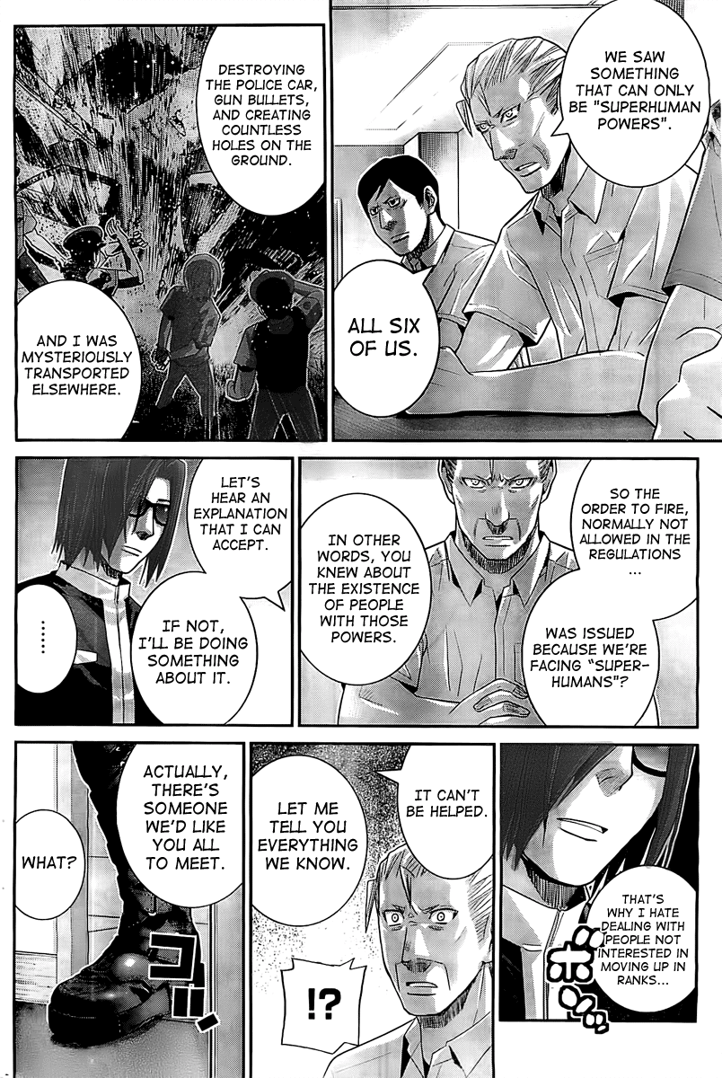 Page: 1
