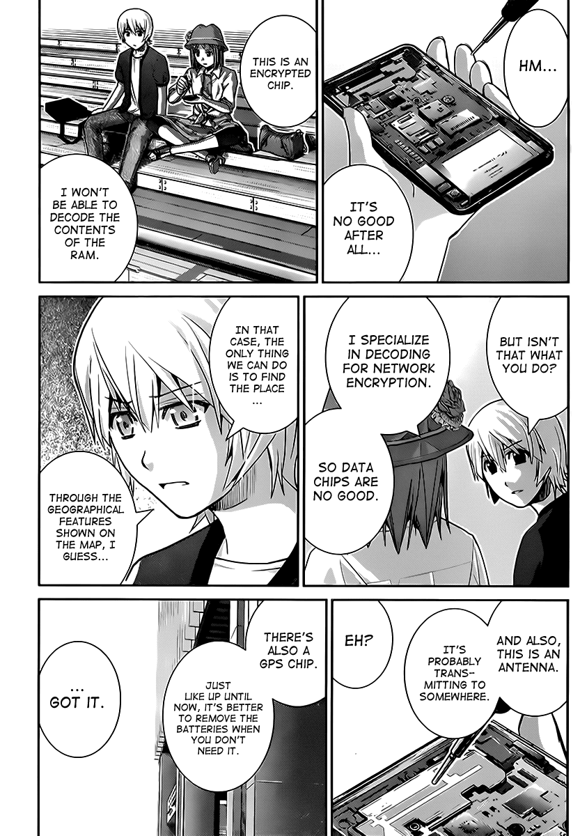 Page: 1