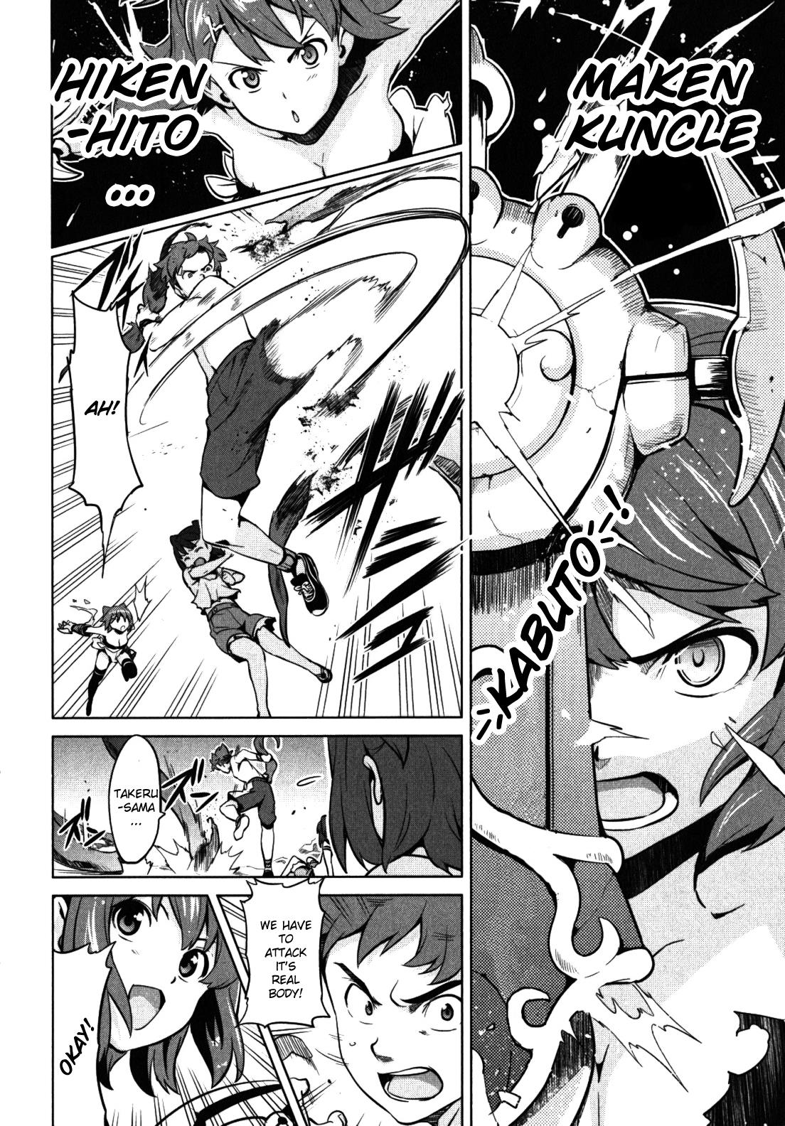 Page: 1