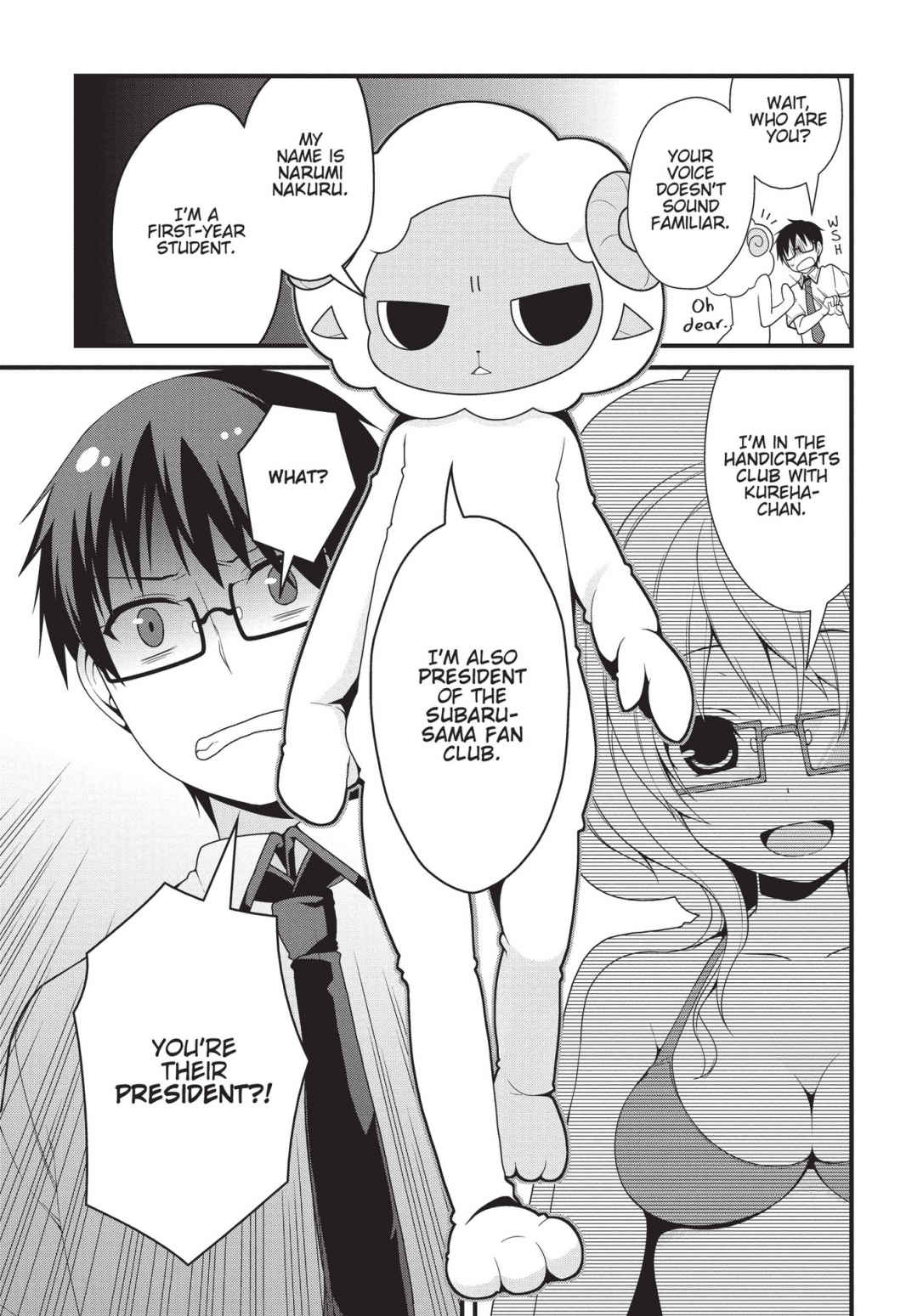 Page: 1