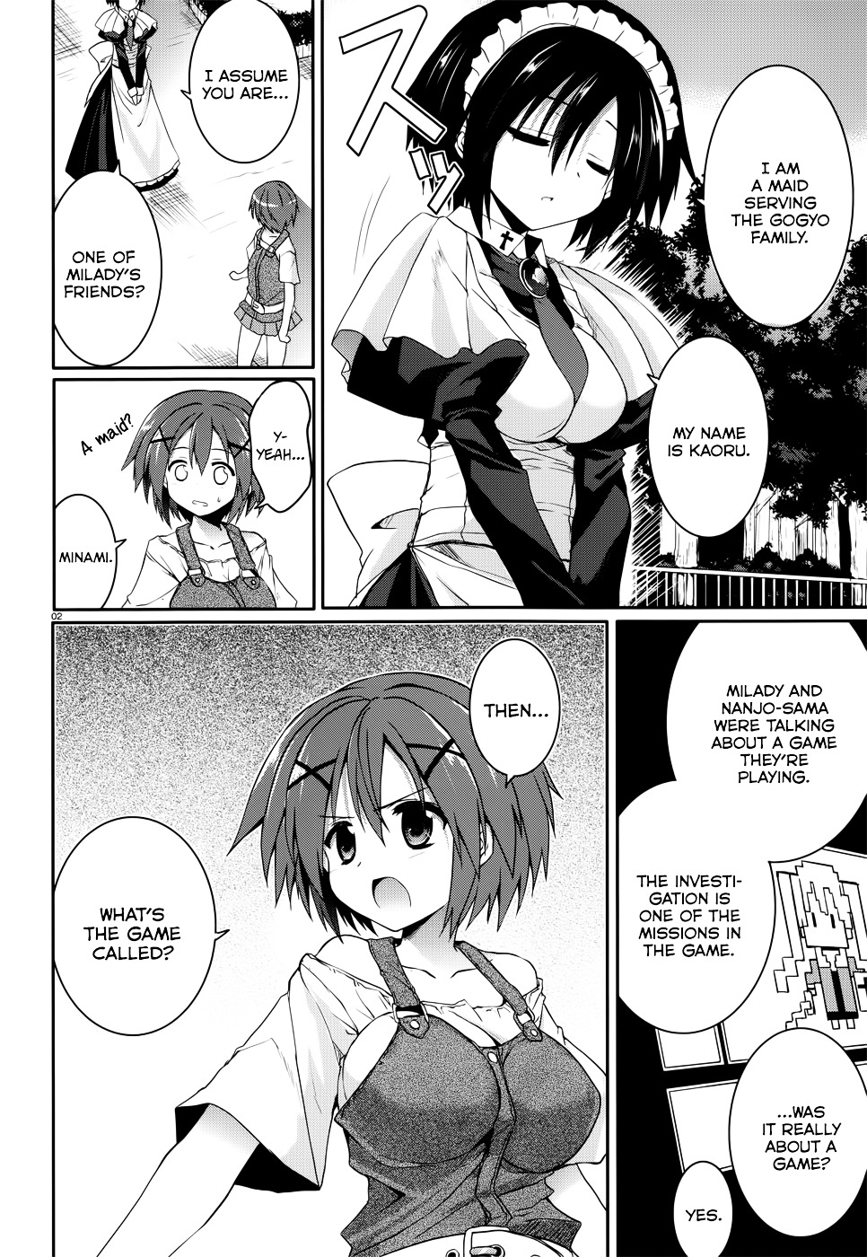 Page: 1