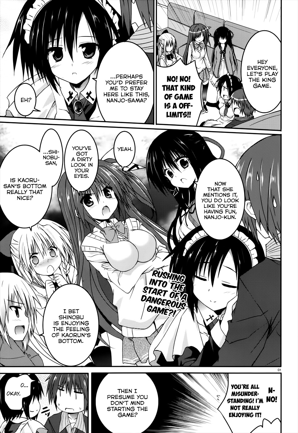Page: 1