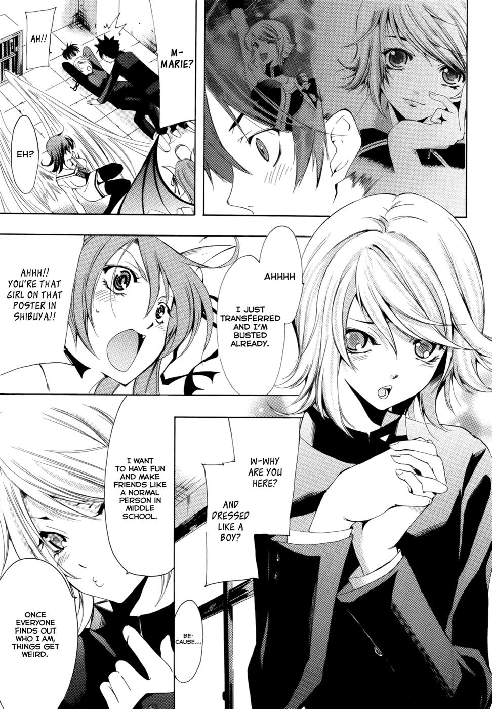 Page: 1