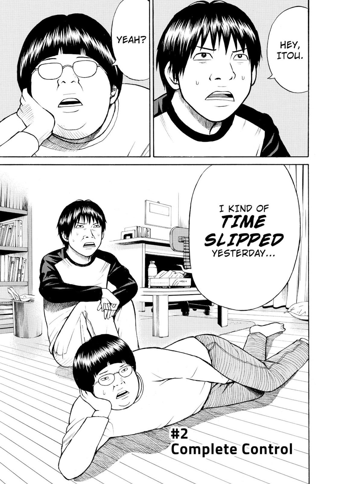 Page: 1