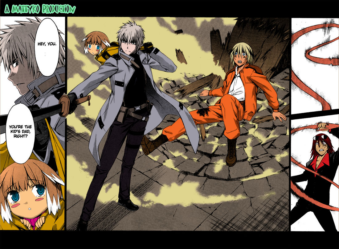 Page: 1