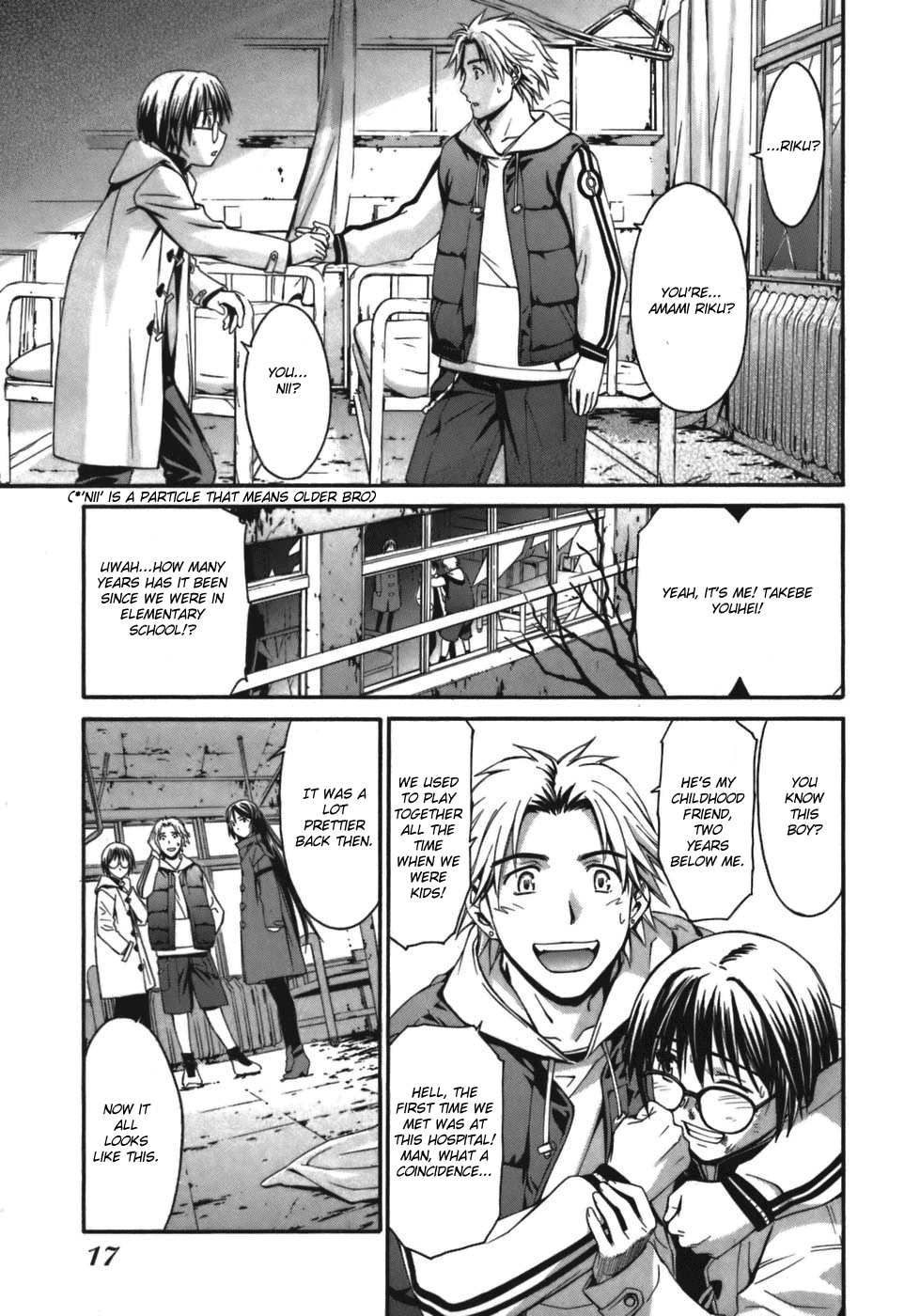 Page: 1
