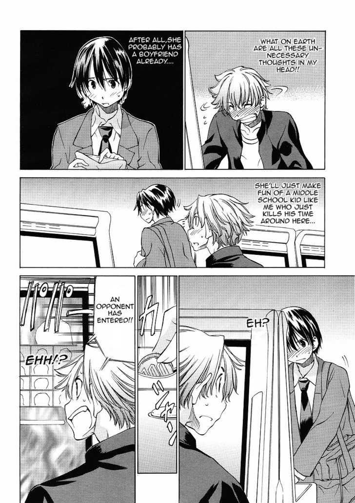 Page: 1