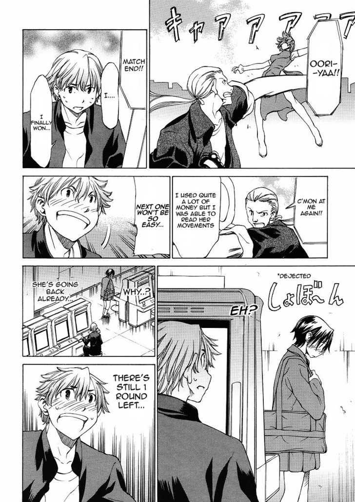 Page: 1