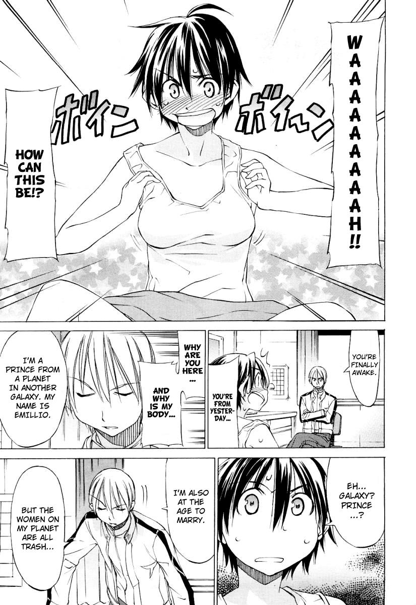Page: 1