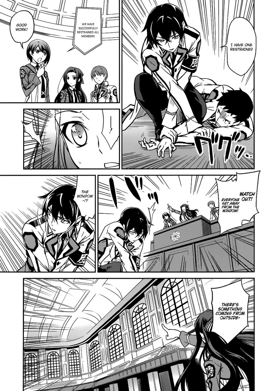Page: 1