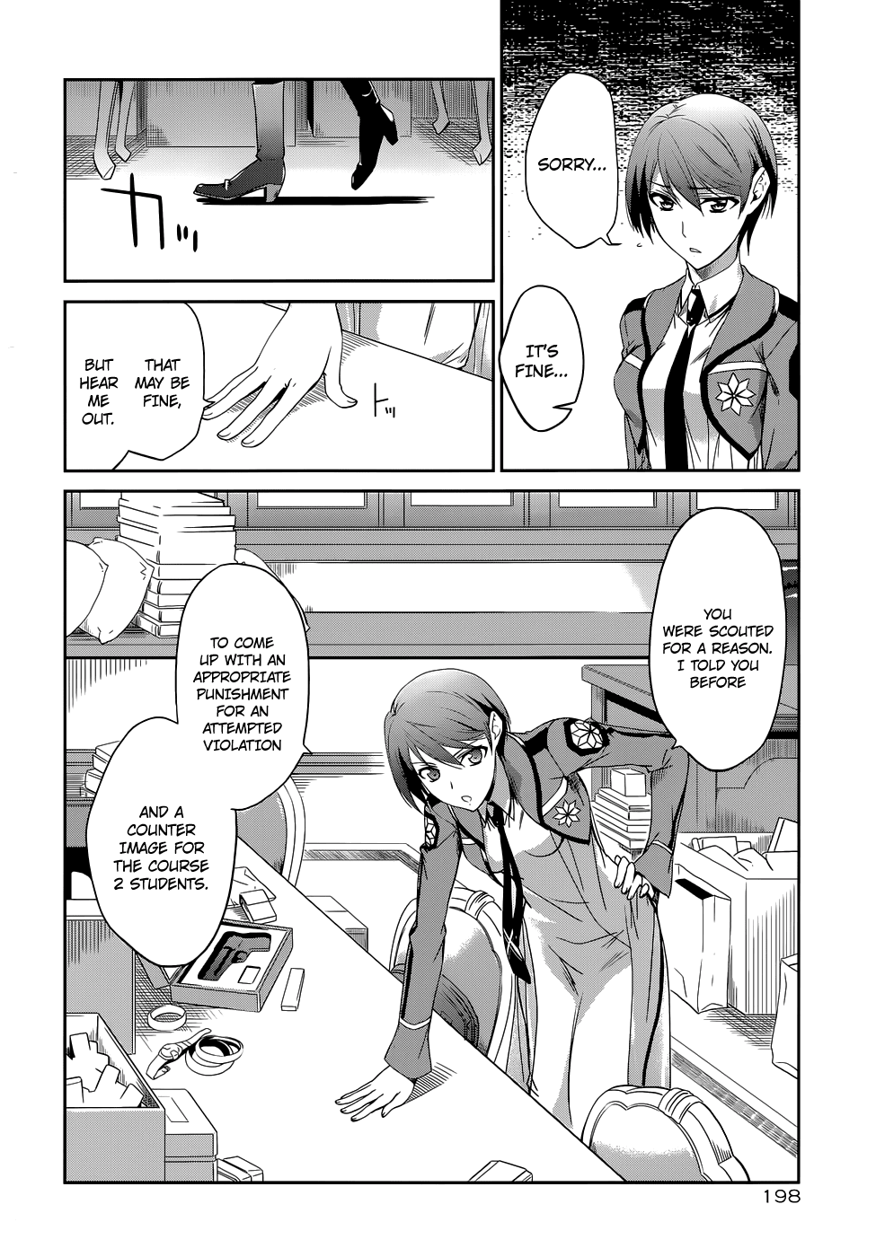 Page: 1