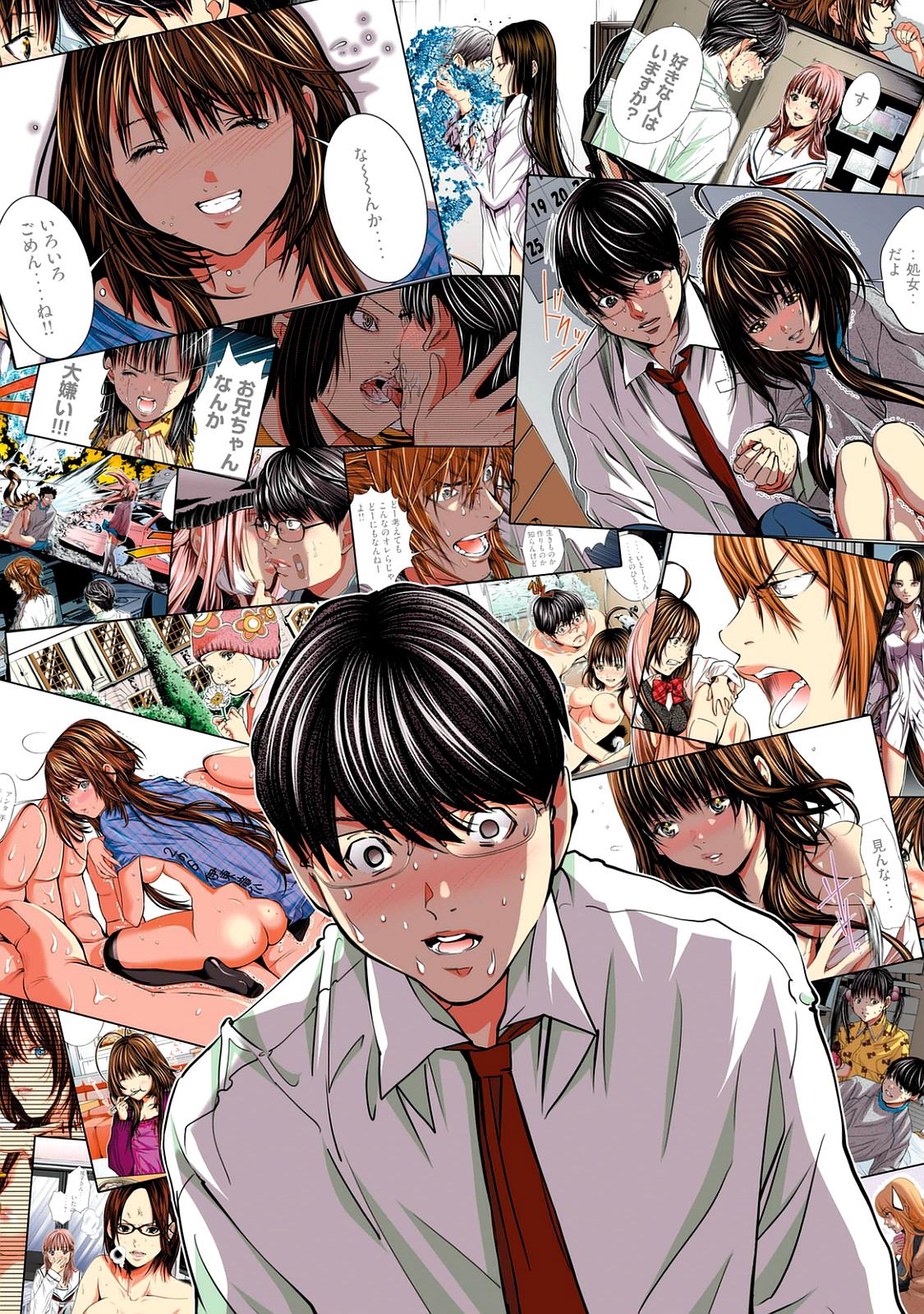 Page: 1