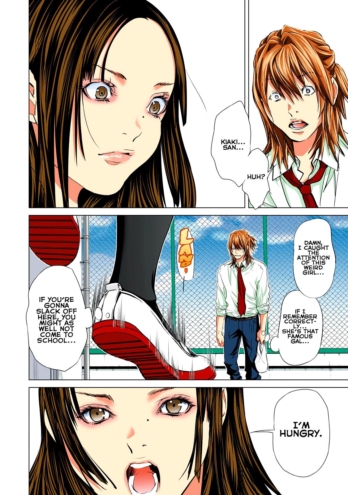 Page: 1
