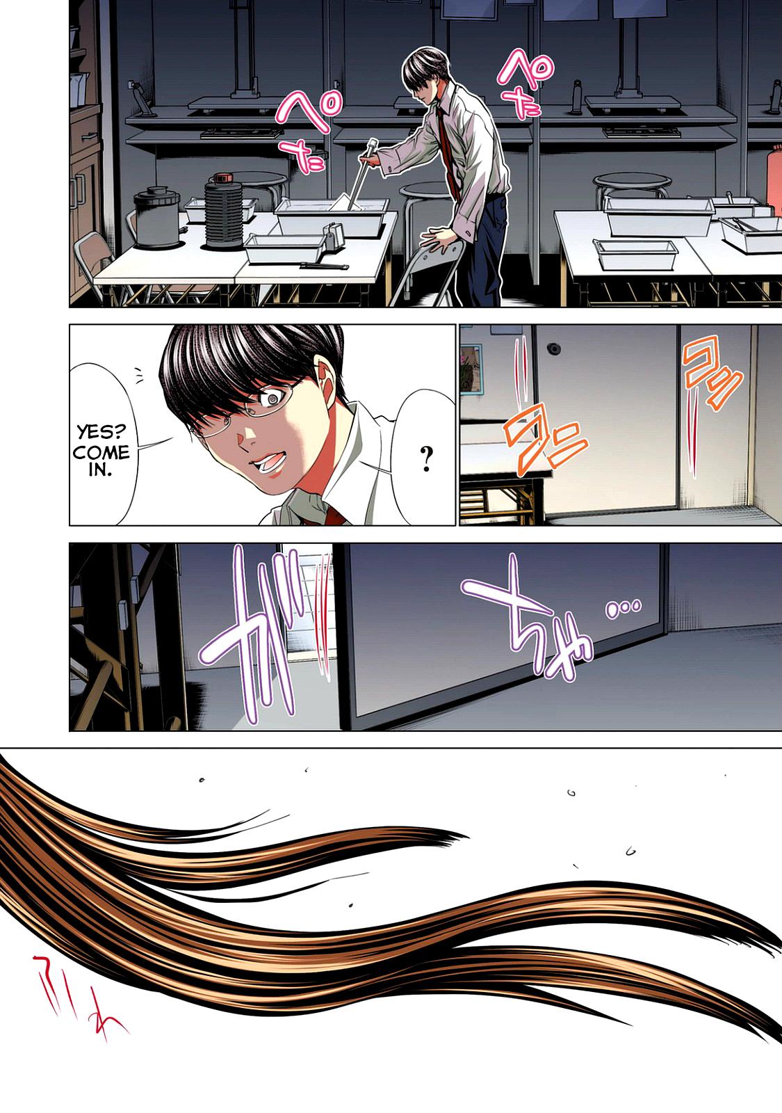 Page: 1