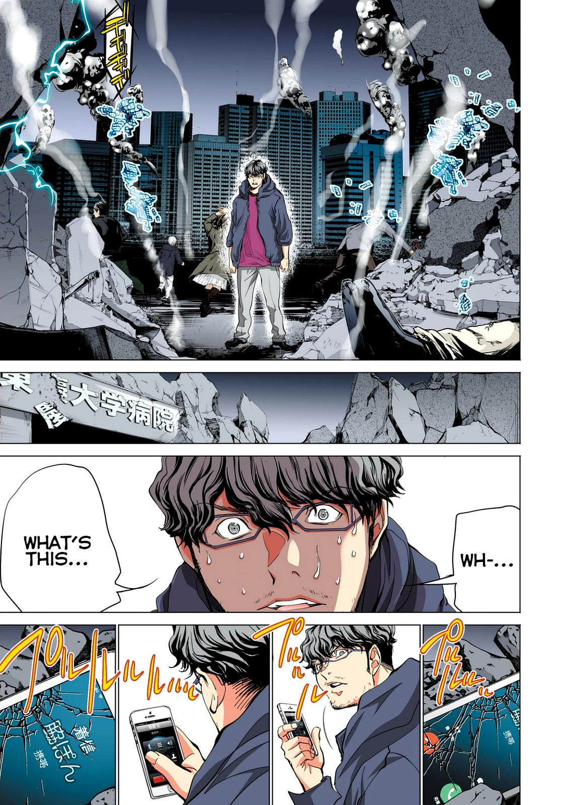 Page: 1
