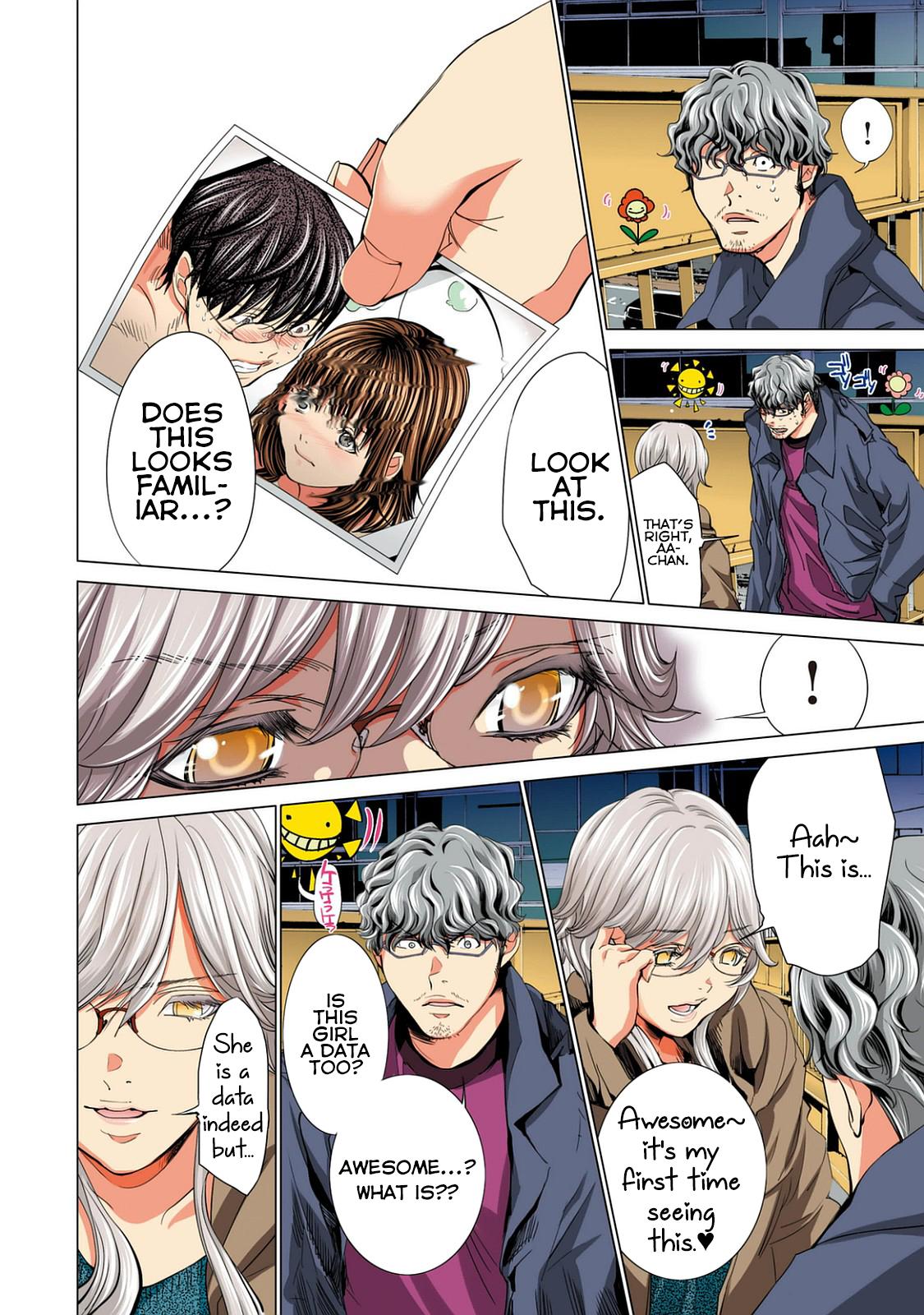 Page: 1