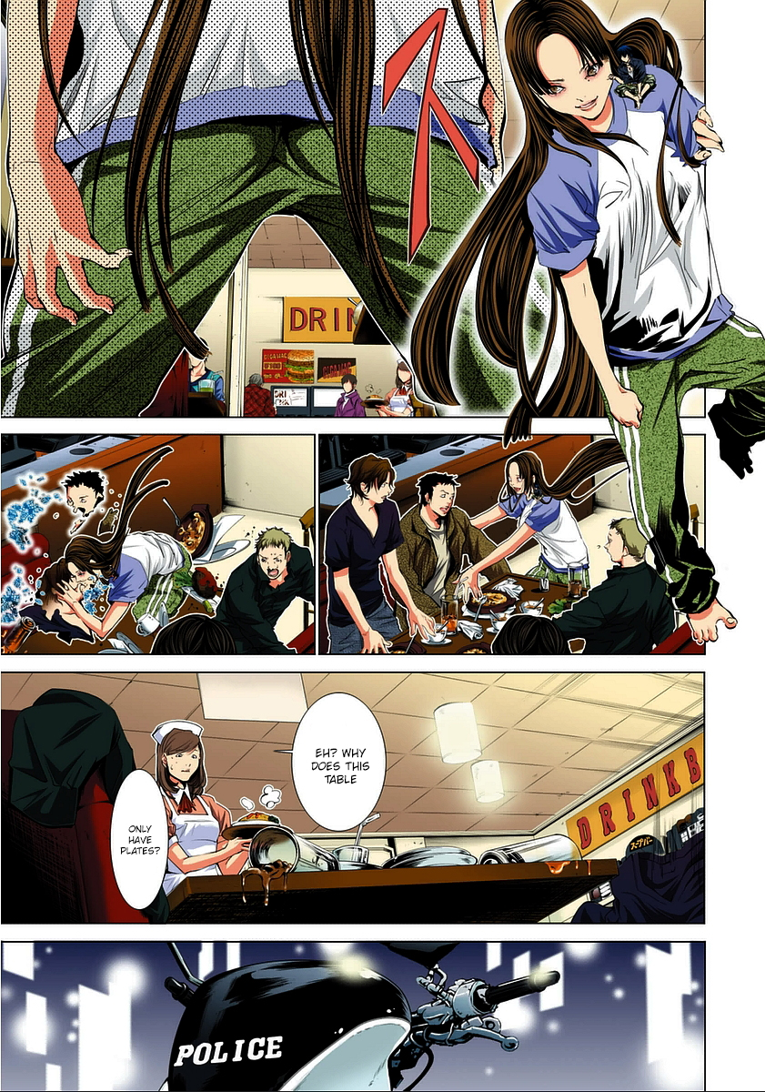 Page: 1