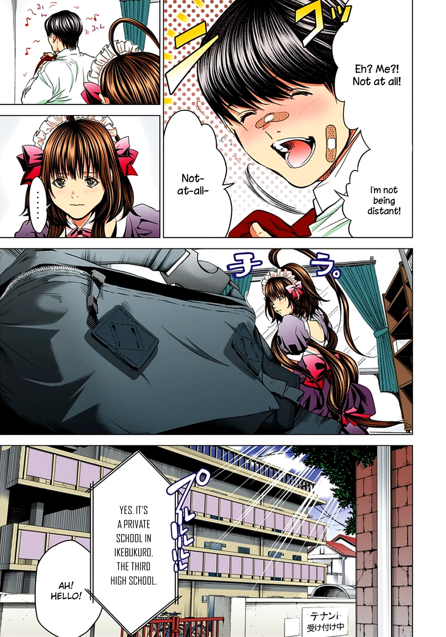 Page: 1