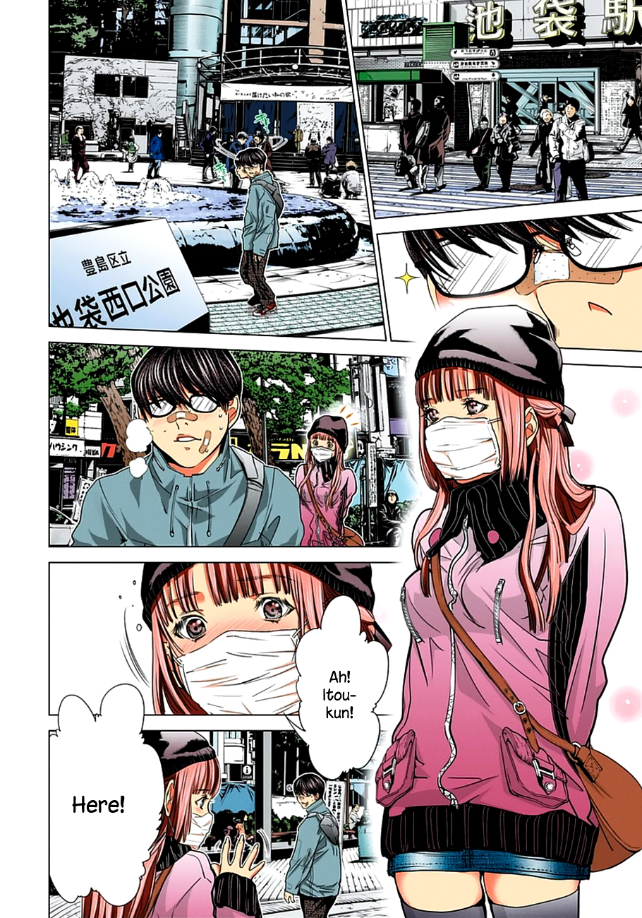 Page: 1