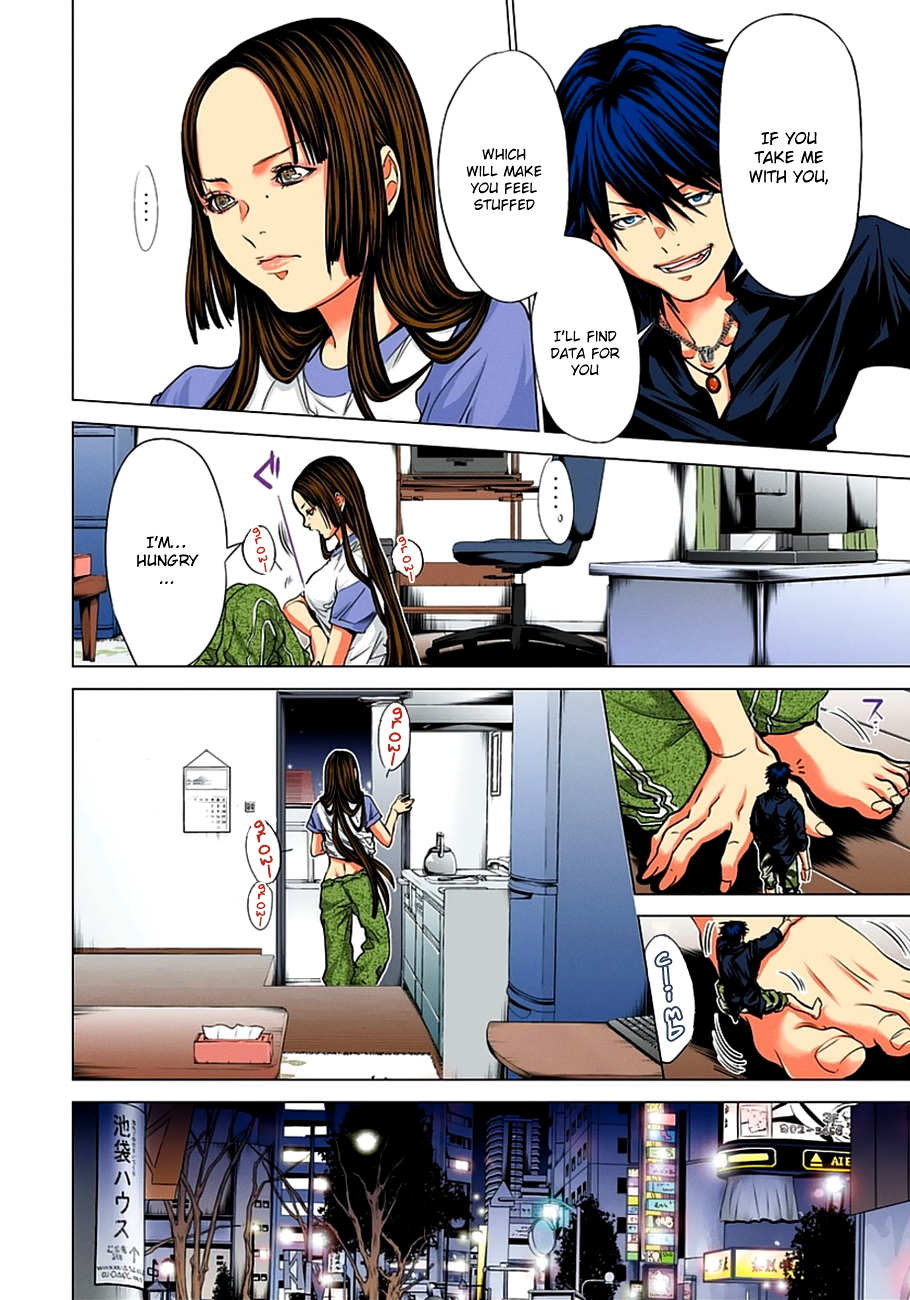 Page: 1