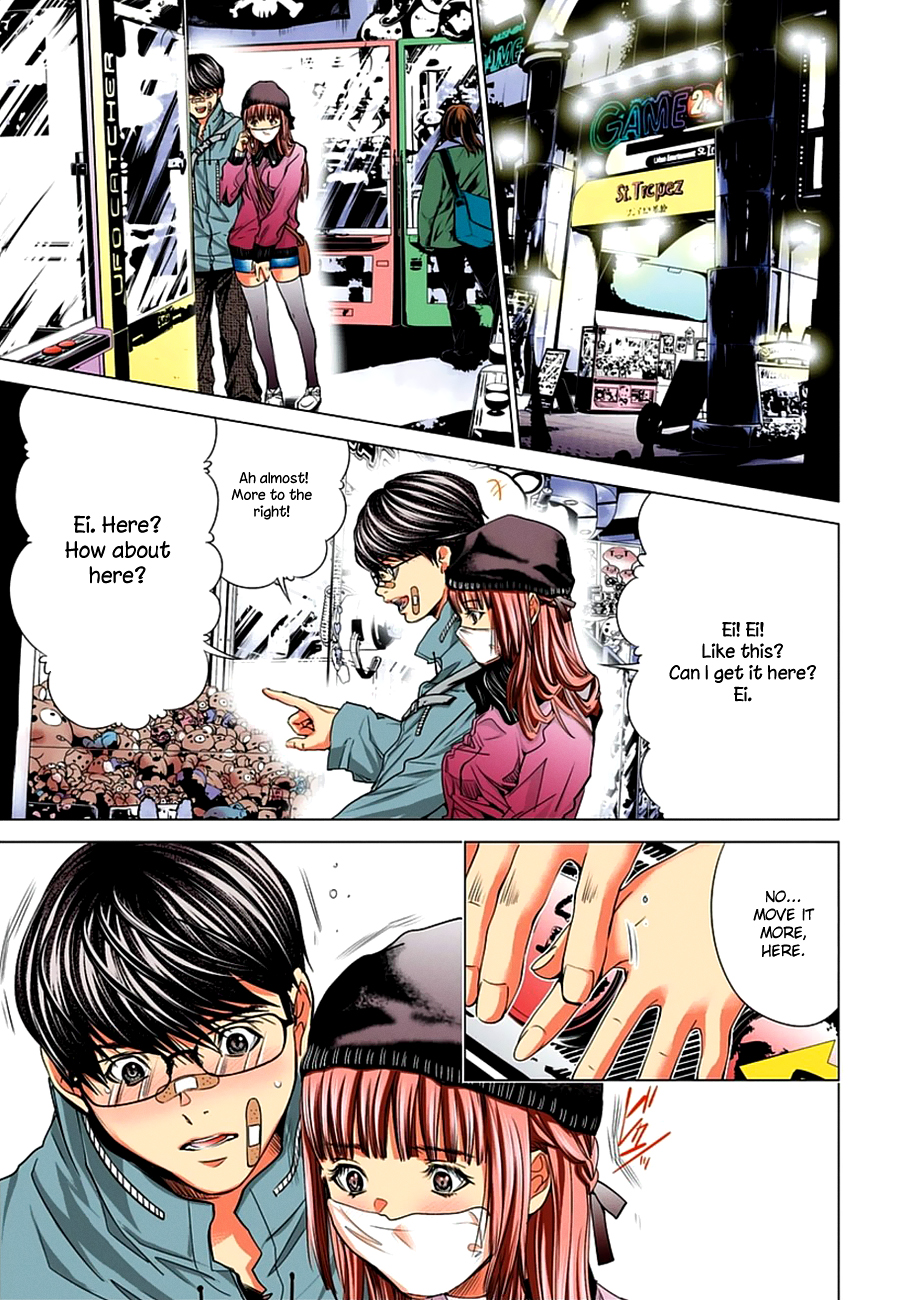 Page: 1