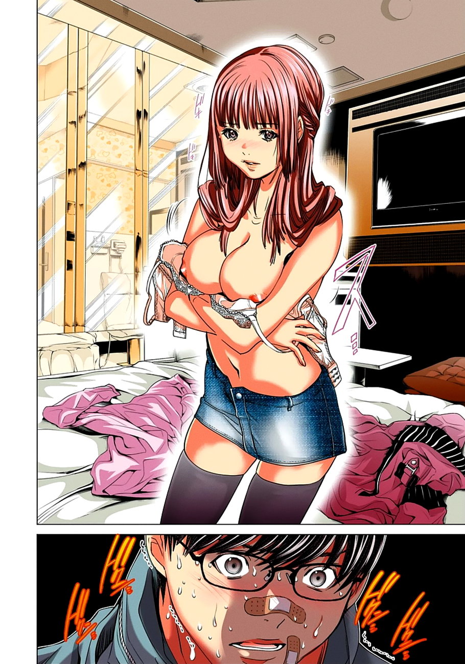 Page: 1