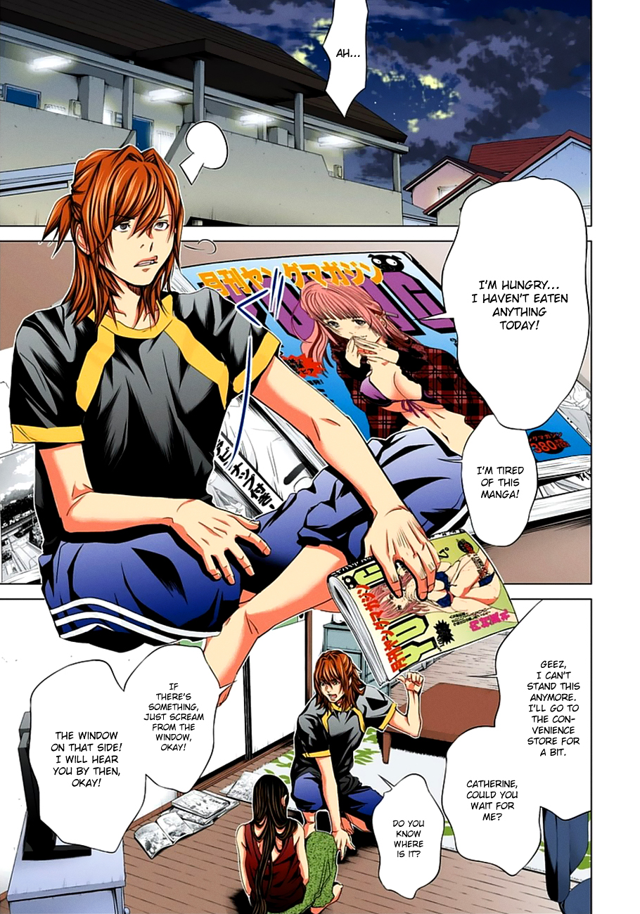 Page: 1