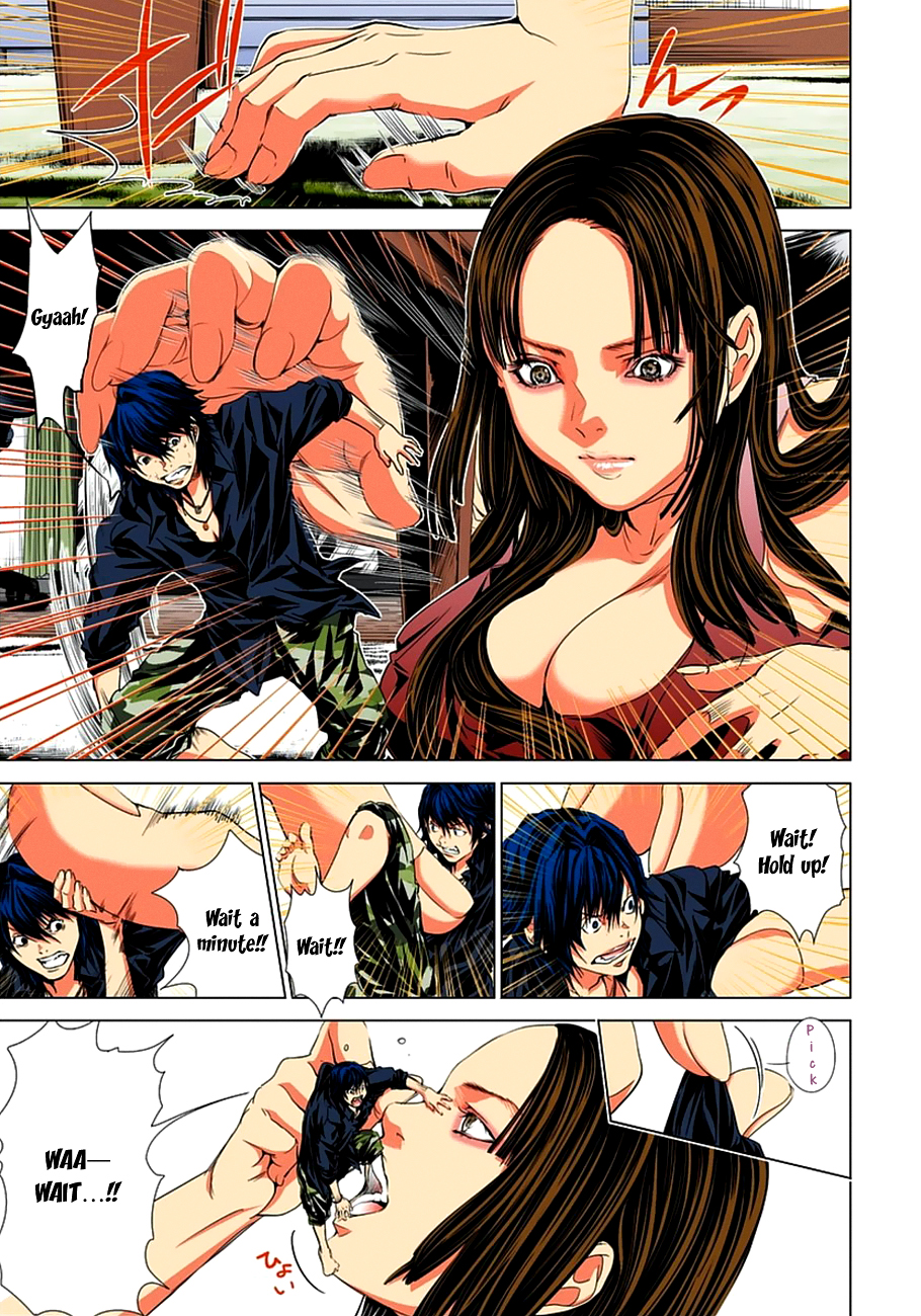 Page: 1