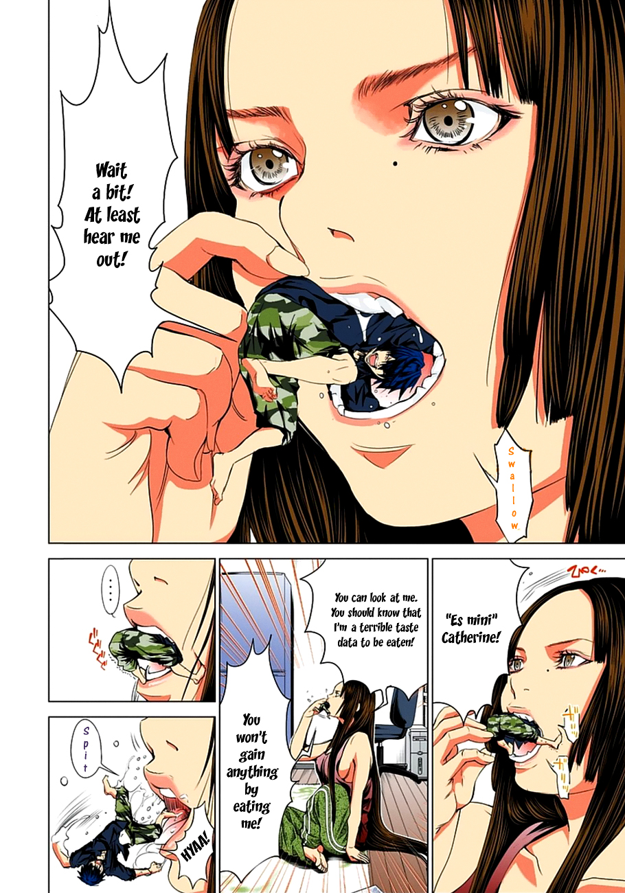 Page: 1
