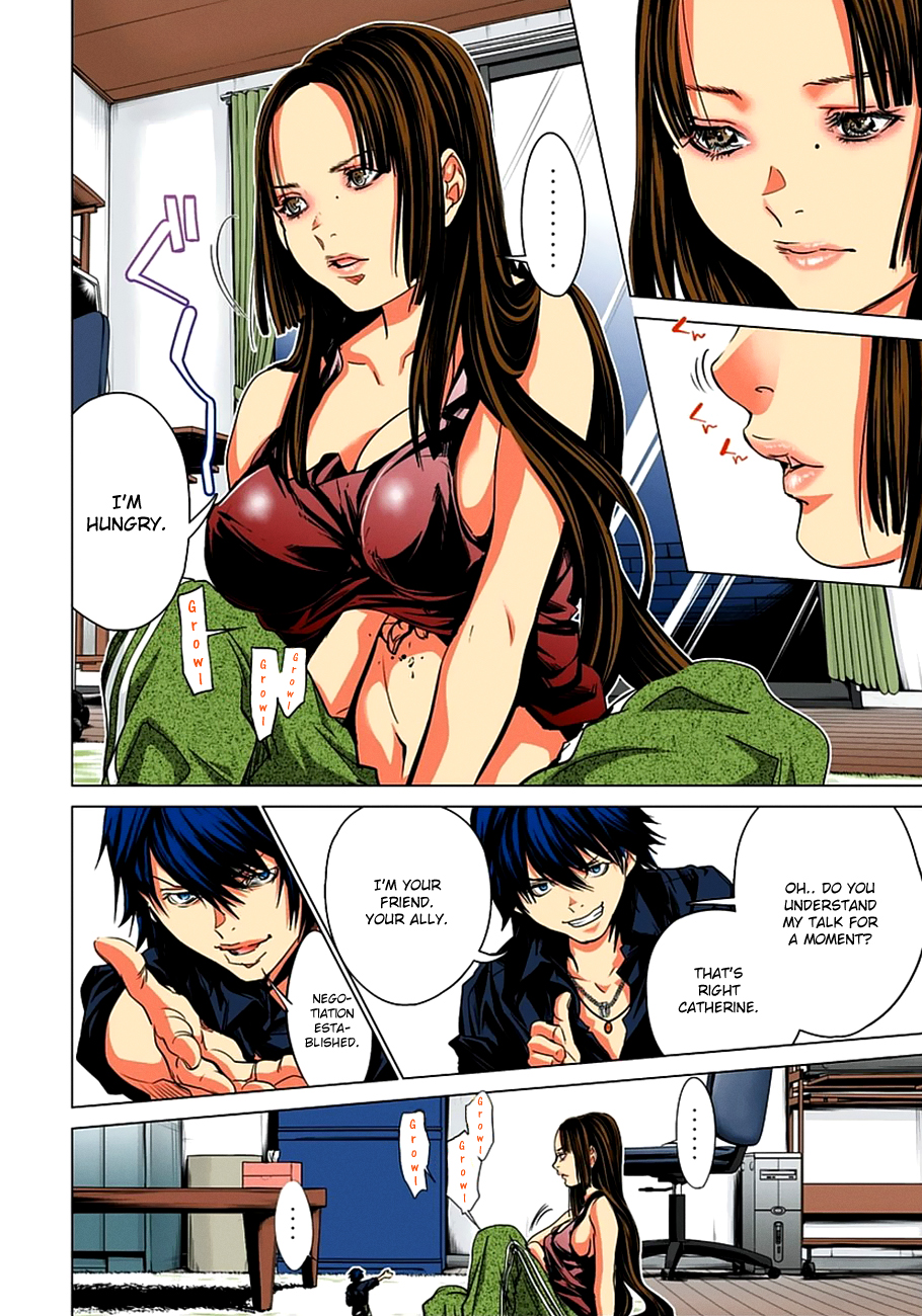 Page: 1