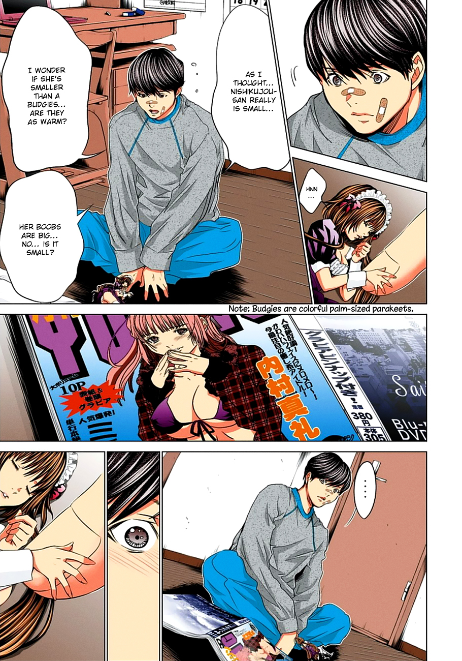 Page: 1