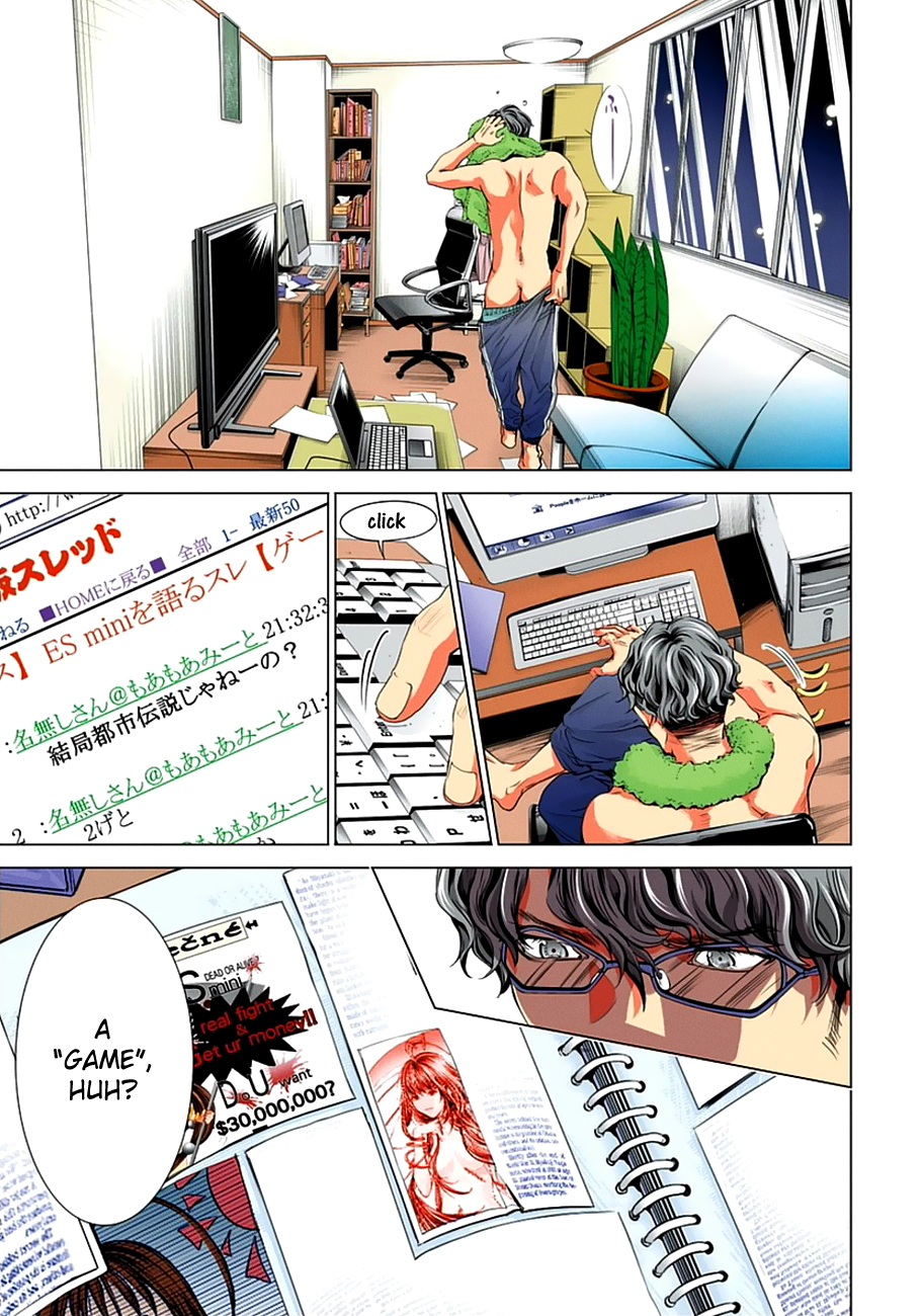 Page: 1