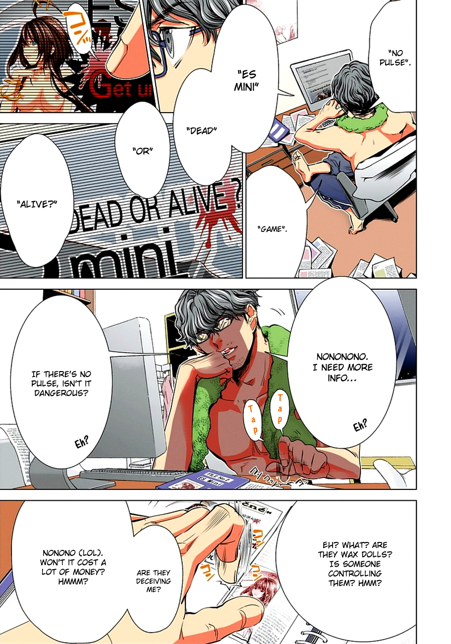 Page: 1