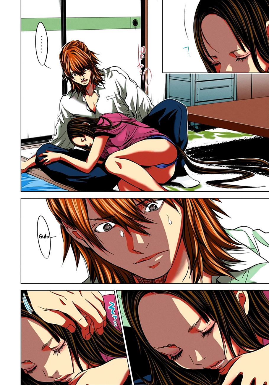 Page: 1