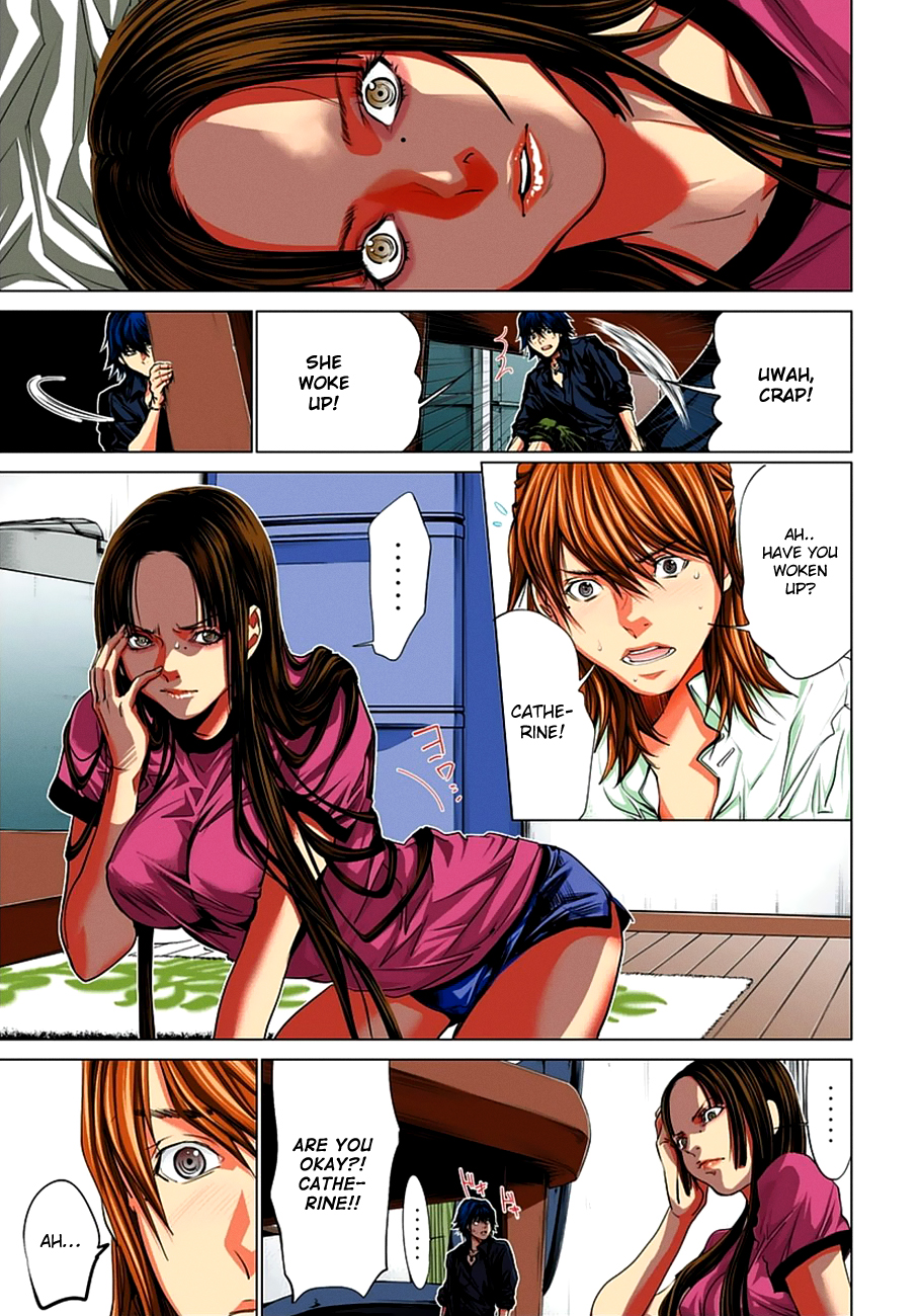 Page: 1