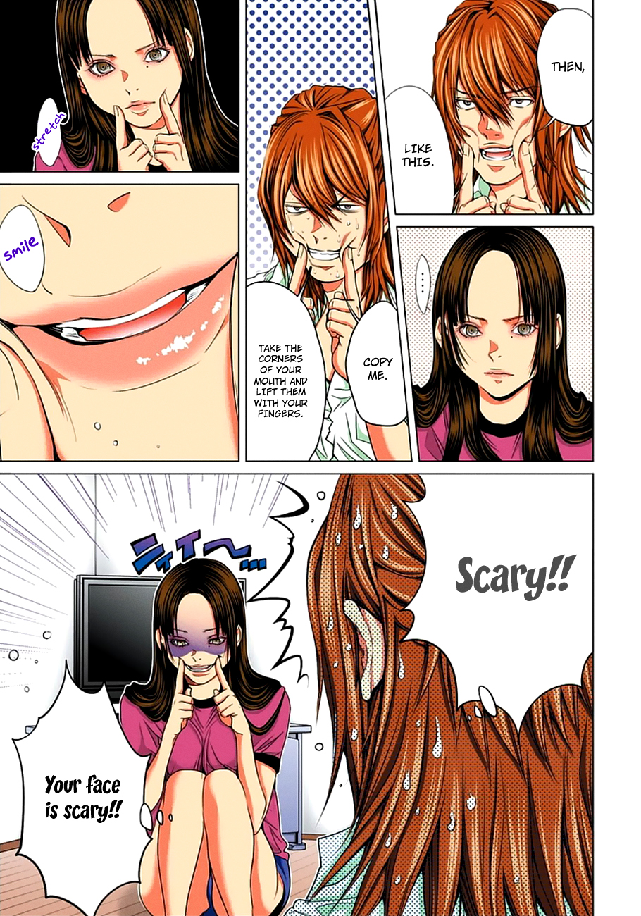Page: 1