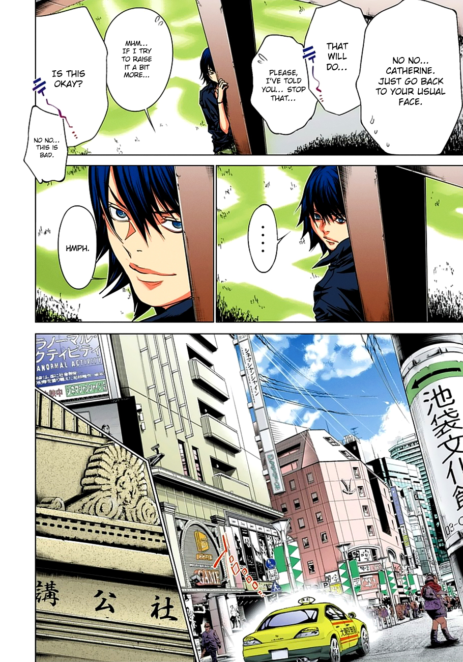Page: 1