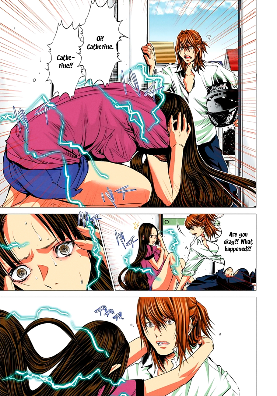 Page: 1