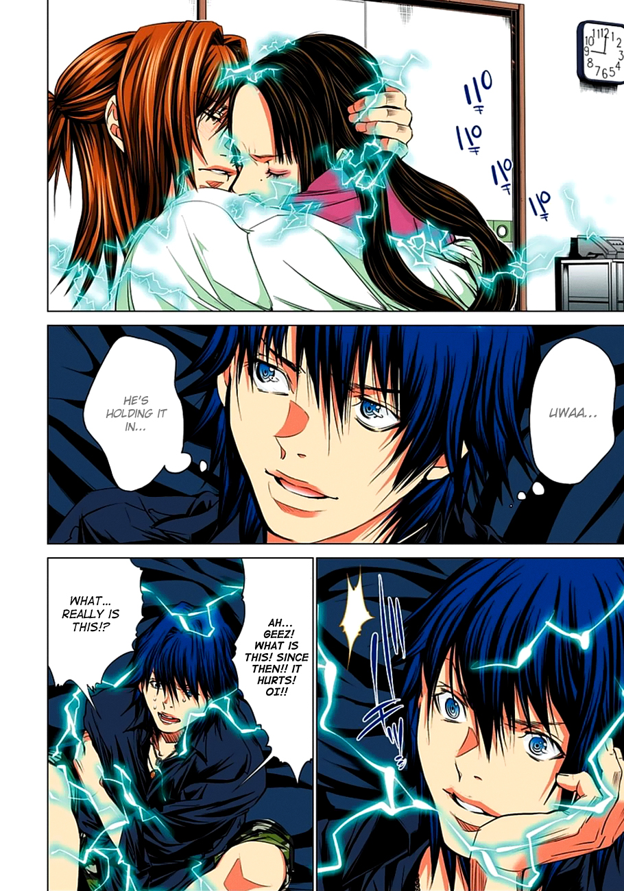 Page: 1
