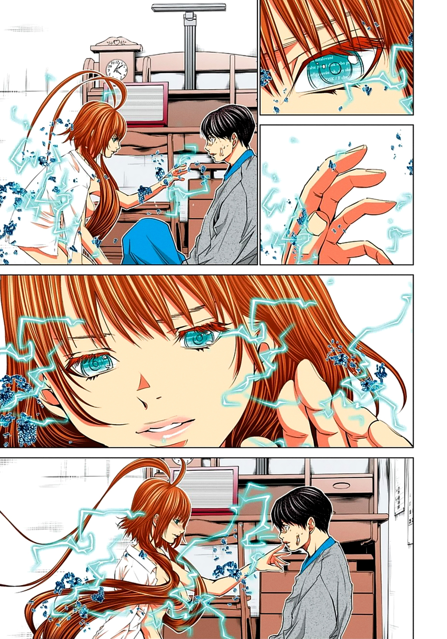 Page: 1
